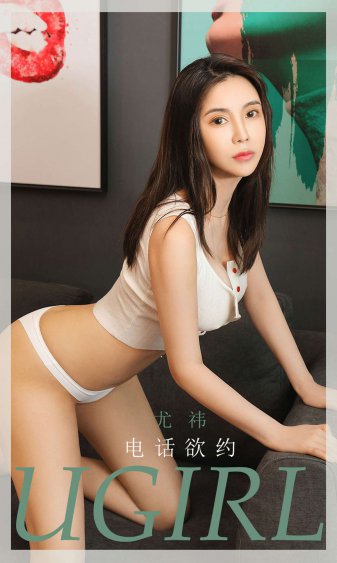 美国女孩小蜜蜂姐妹