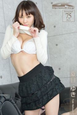 男朋友咬我的小兔子头会发炎吗